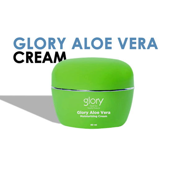 مرطبان الصبار المرطب 100 مل