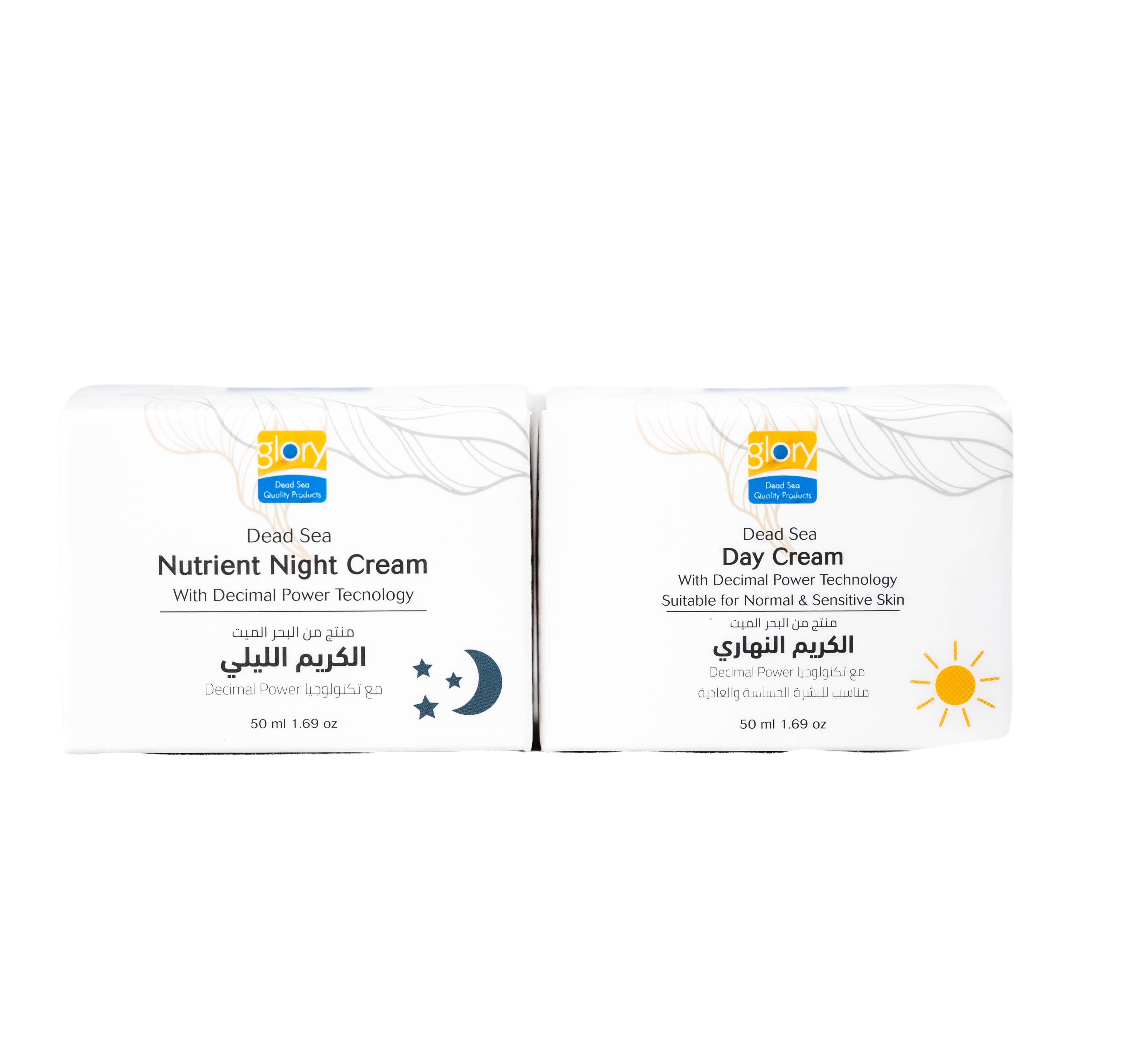 كريم النهار من البحر الميت