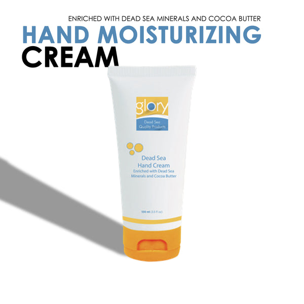 مرطب لليدين أنبوب 100 مل